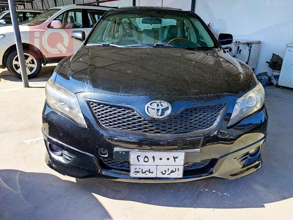تويوتا كامري